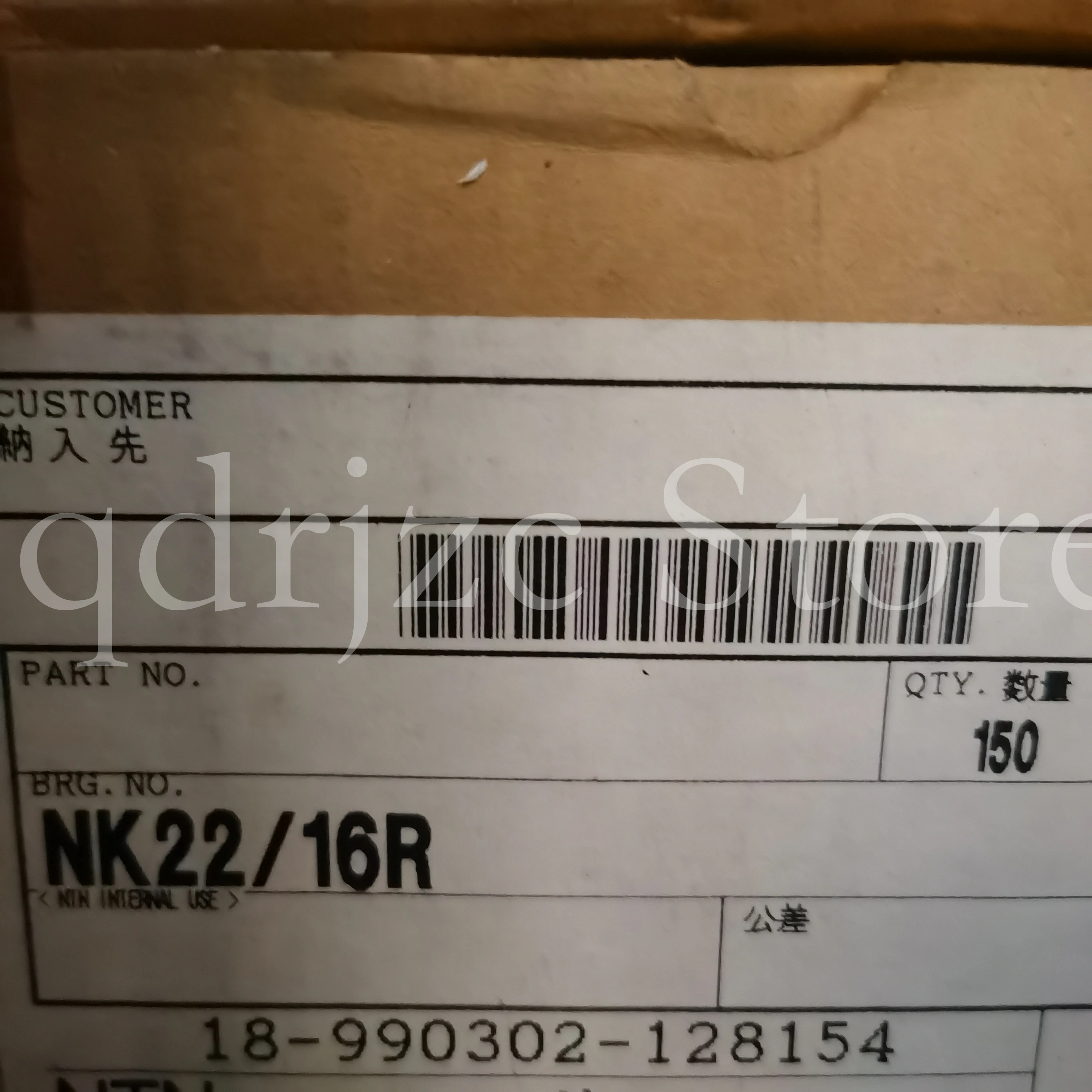 （1 PC）N-T-N Needle …