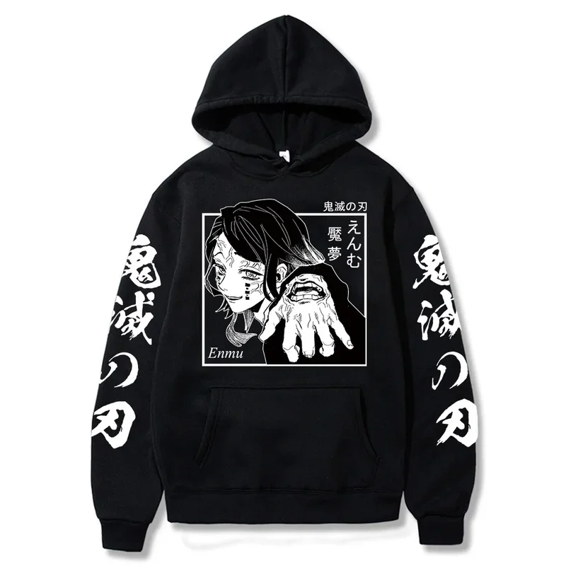 

Harajuku animeomu hoodies pullover men fashion cartoon kimaki no Yaiba graphic casual oversize itself sweatshirt