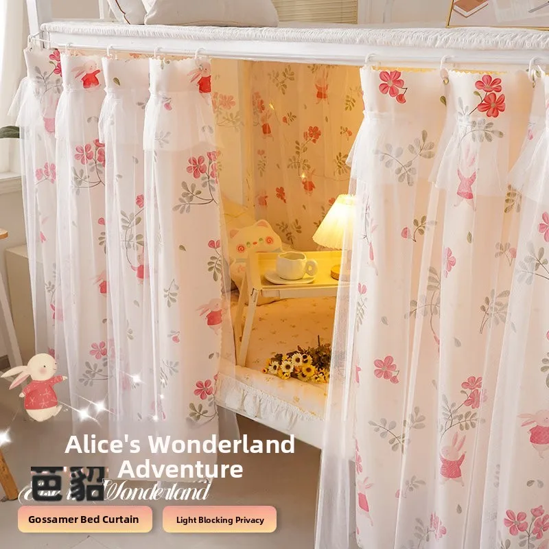 University Student Dormitory Bed Curtain Breathable Light Blocking Bed Canopy Single Door Bedding Accessories Privacy Curtain