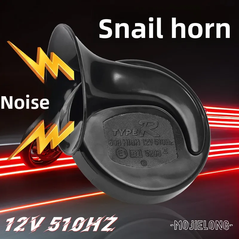 

Car horn, motorcycle snail-shaped horn, universal high-pitched whistle, water-resistant and durable 12V