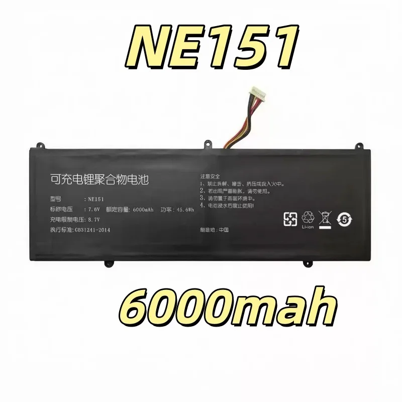 Replacement battery NE151 For P1 Pro + P14 P16 notebook battery new universal battery 6000mAh 11 holes 9 wires