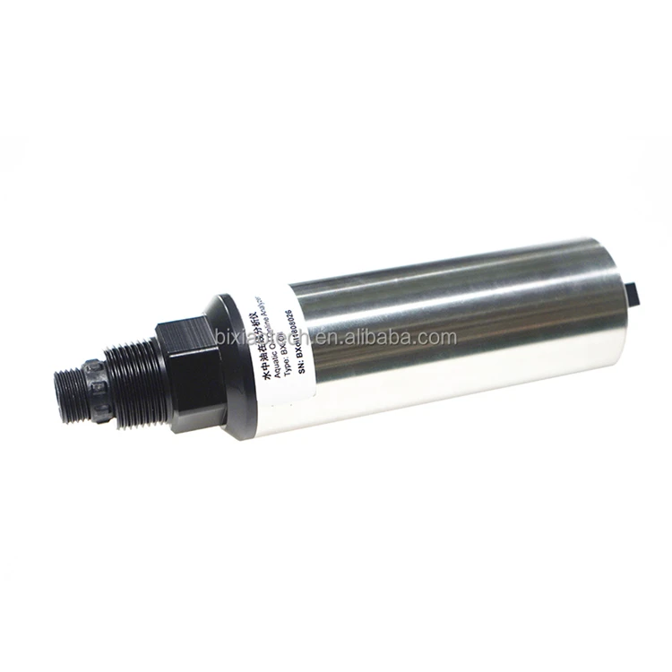 Customized Professional Online Oil In Water Sensor Ultraviolet Fluorescence Analysis Sensor