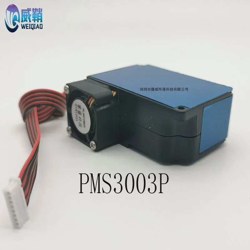 Sensore di particolato Panteng PMS3003P