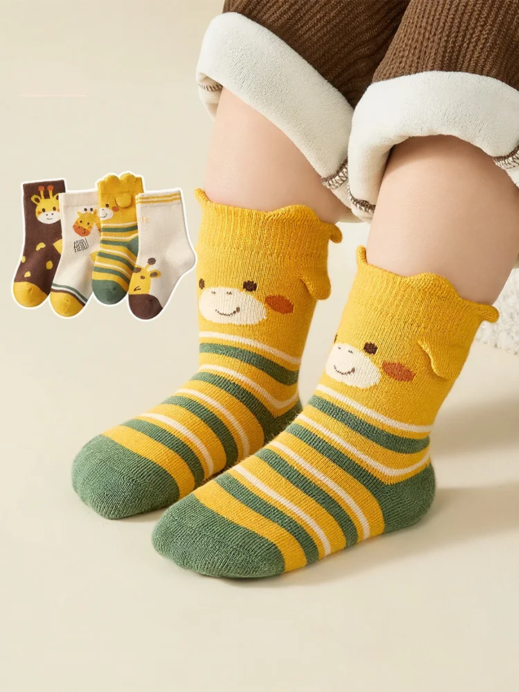 

4 пары/1 коробка детских носков для малышей, теплые, толстые, мягкие, дышащие, уютные носки для девочек/мальчиков, высококачественные хлопковые носки для младенцев