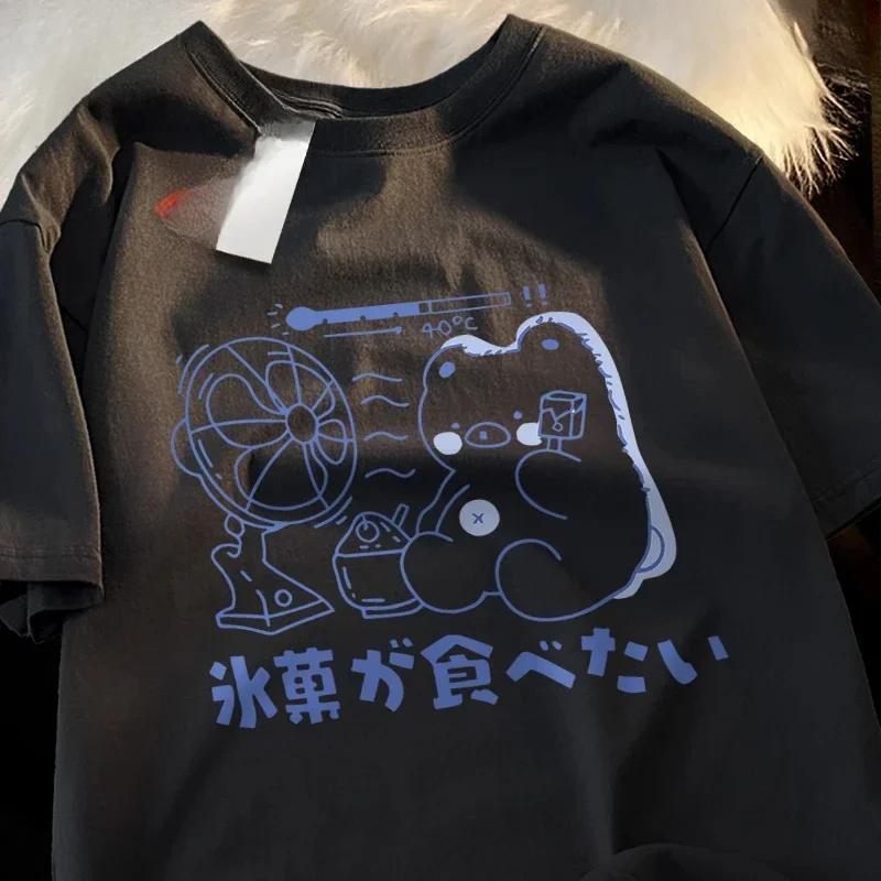 الأشقاء تي شيرت الصيف الساخن الفاكهة المصاصة مروحة قصيرة الأكمام Kawaii موضة المتضخم قصيرة الأكمام فضفاضة الأشقاء بلايز #2