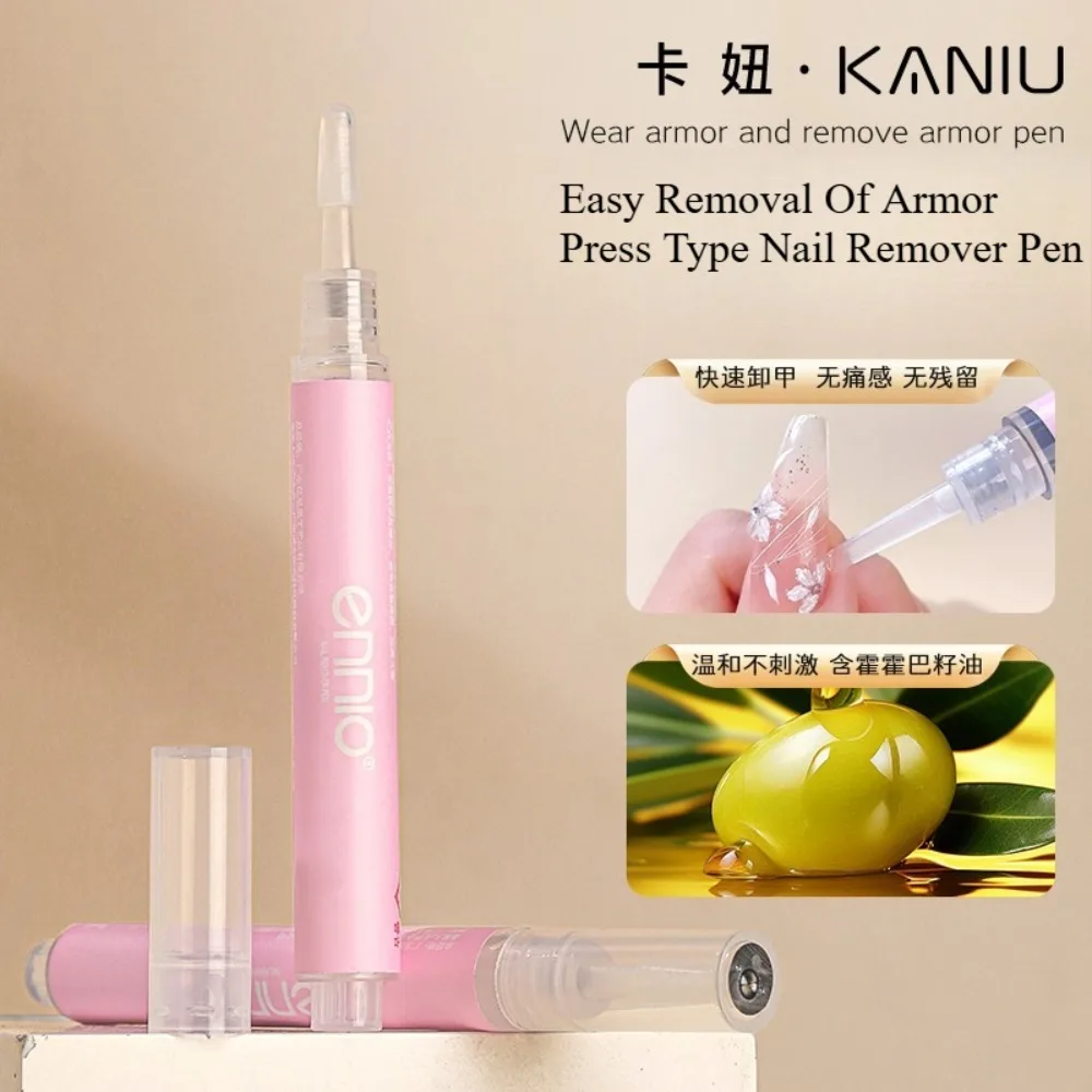 Press on Remover Kit For Nail Adhesive Remover Fake Nails Soft Protect Nail Tips Nourishing Solid Gel Beauty Cleaner Manicure