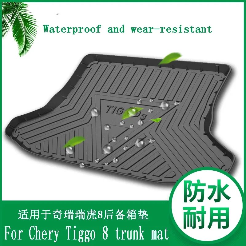 

For Chery Tiggo8 trunk mat Tiggo 3 5x 3x Arrizo 5 Pro/GX/EX waterproof and wear-resistant trunk mat