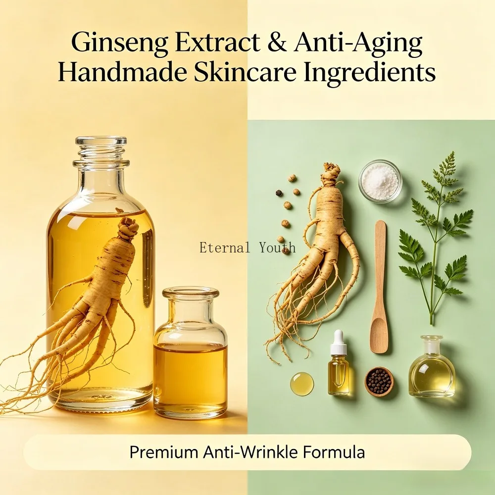 

Чистый экстракт женьшеня: сырье против морщин | Увлажняющие и восстанавливающие ингредиенты для самостоятельного ухода за кожей