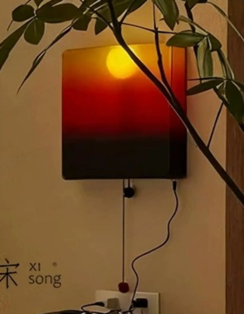 xs-8037 Vintage Sunset Table Lamp Bauhaus Bedside Atmosphere Light Desk Decor Gift