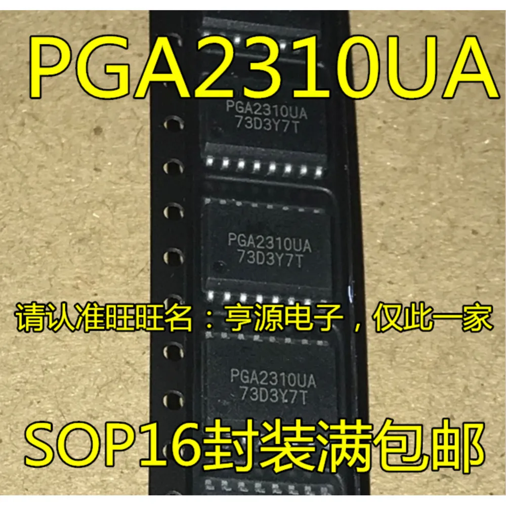 PGA2310 PGA2310UA IC Power Relay