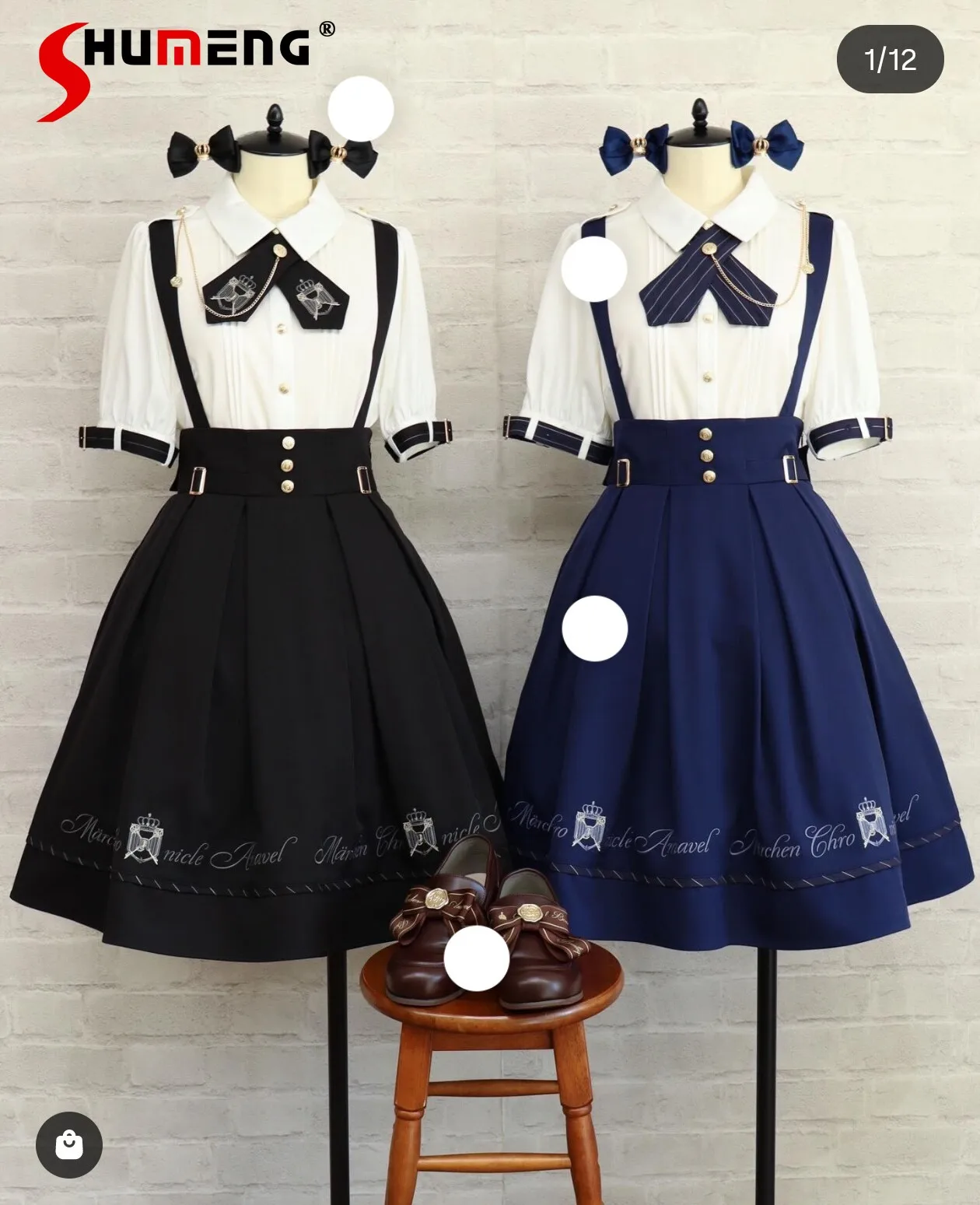 

Japanese Royal Emblem Series Top Skirt Polo Neck Short Sleeve Shirt High Waist Strap Bow Embroidered Suspender Skirt Set Women