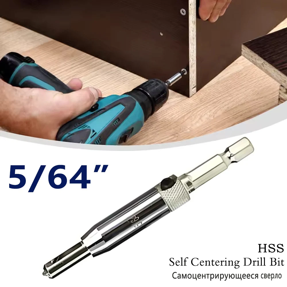 

5/64" HSS Self Centering Hinge Drill Bit Door Window Cabinet Cupboard Hinge Drilling Holes Cutter Woodworking Center Drill Bit