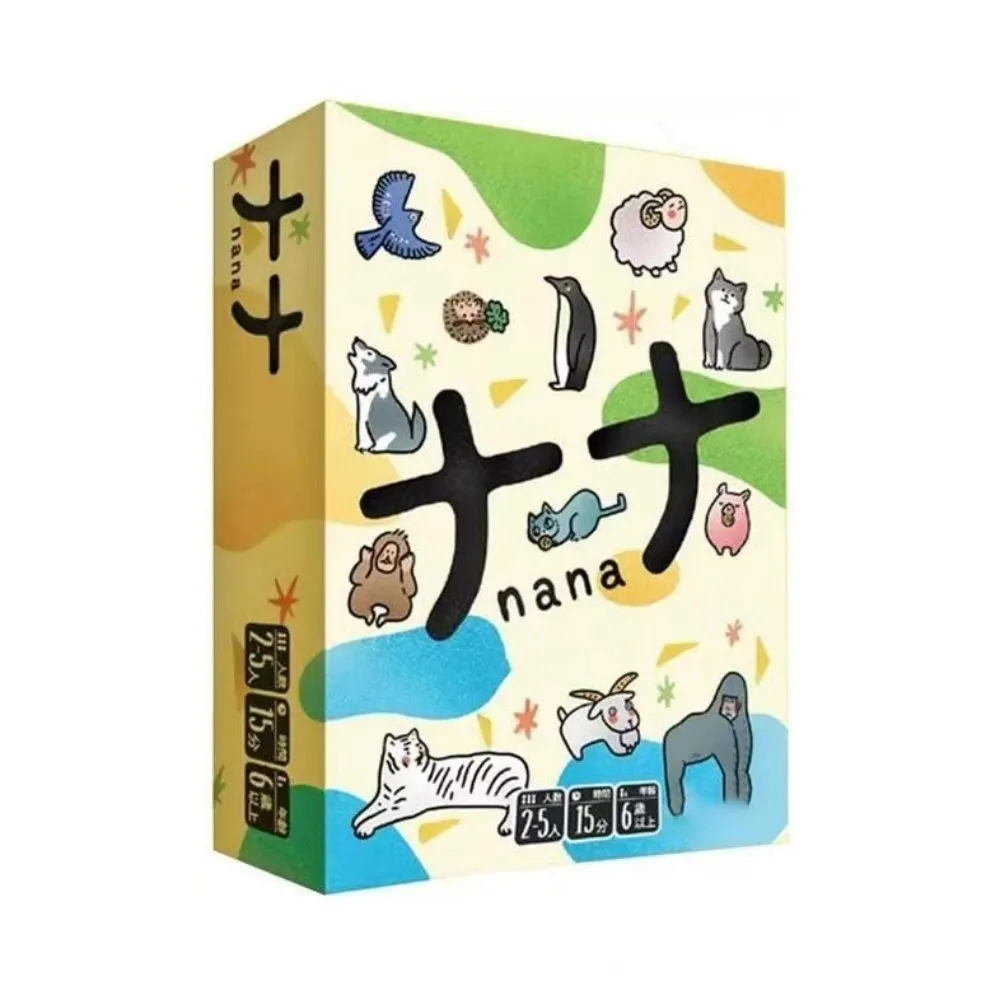 NANA777 ナナ Board Game 2-5 Players Family/Party Funny Table Game Friends Entertainment Nanatoridori Strategy Game