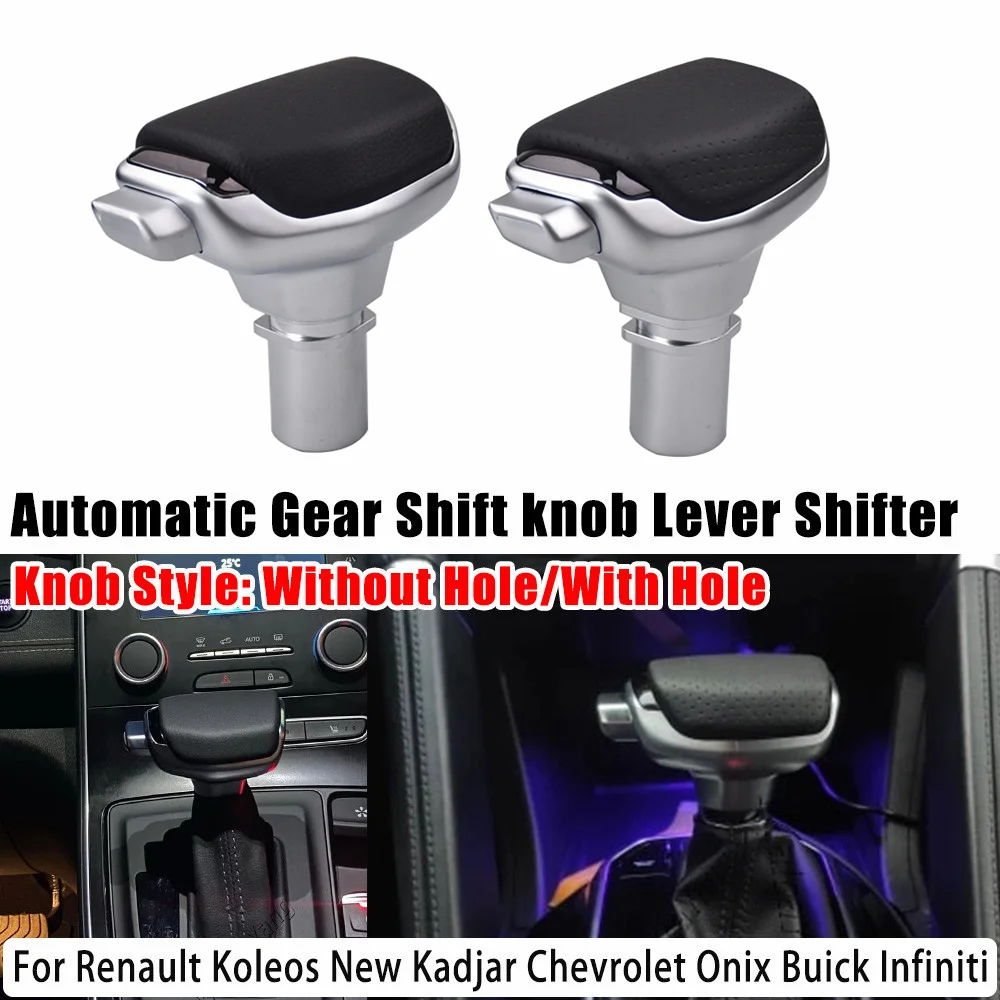 Automatic Gear Shift Knob For Cruze Koleos Kadjar Regal Excelle GT XT Focus Cadillac ATSL PU Leather Shifter Lever Arm Headball