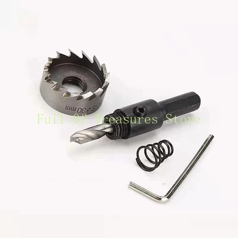 Imagem -06 - Broca de Metal Heavy Duty Hole Saw Cutter Tool Opcional Novo 16 mm 20 mm 25 mm 30 mm 32 mm 1pc Aço Inoxidável