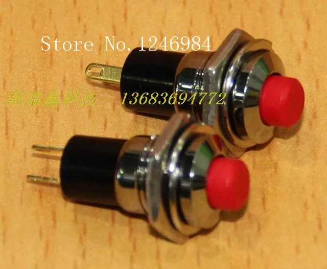[SA]Taiwan M10 circular openings metal side button switch normally open switch PB605 A red button with lock--50pcs/lot