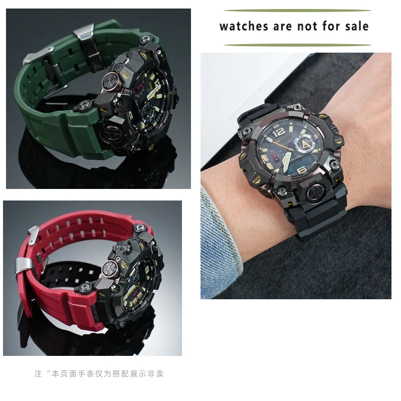 Pulseira esportiva de silicone para casio 5713 GWG-B1000 big mud king 3a geração relógio de 3a geração pulseira de relógio de silicone de resina