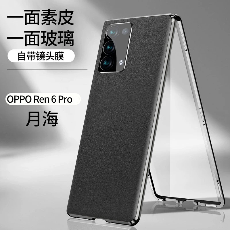 360 Full Protection Metal Bumper Clear Front Glass Case for Oppo Reno 6 Pro 5G CPH2247 with Back PU Leather Cover Protector