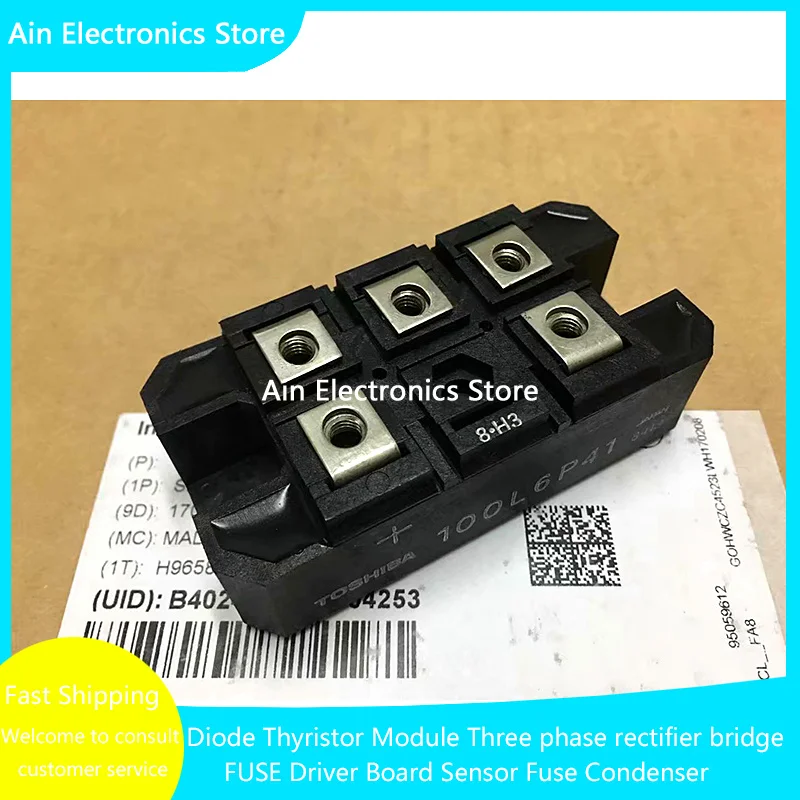 100L6P41 100Q6P43 100L6P43A 75L6P43T 100U6P43 75Q6P43 NEW AND ORIGINAL IGBT MODULE IN STOCK