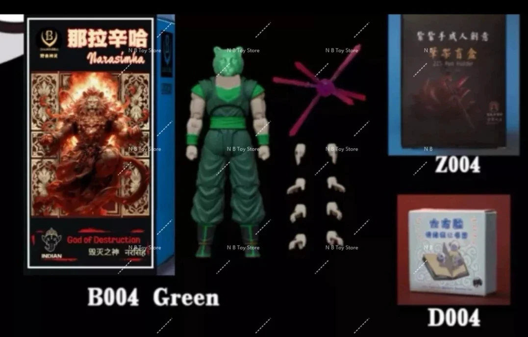En Stock Kong Studio Beast Deions B04 SH Figuarts Shf Dragon Ball Xicor figuras de acción verdes Anime modelo juguetes figura