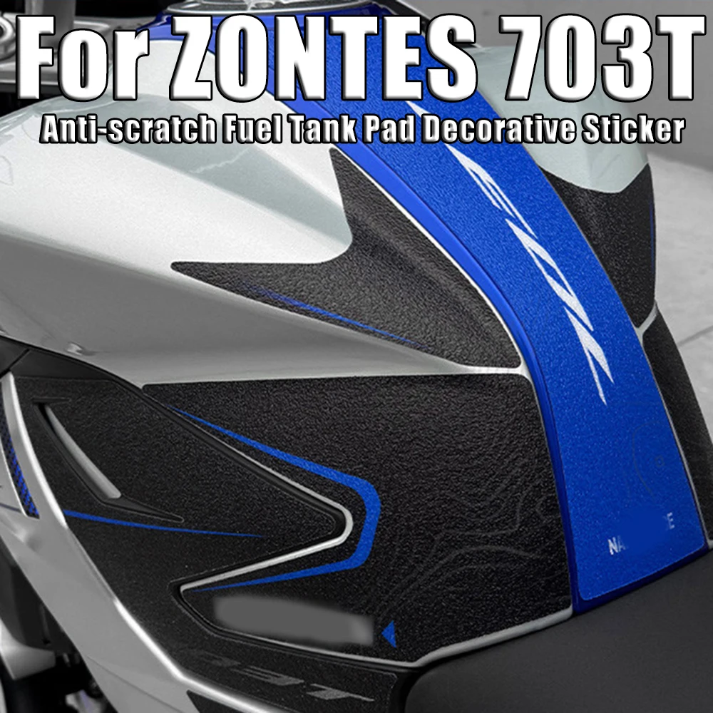 

Декоративная наклейка на топливный бак мотоцикла, защитная от царапин, водонепроницаемая защитная наклейка для ZONTES 703T 703 T 703-T