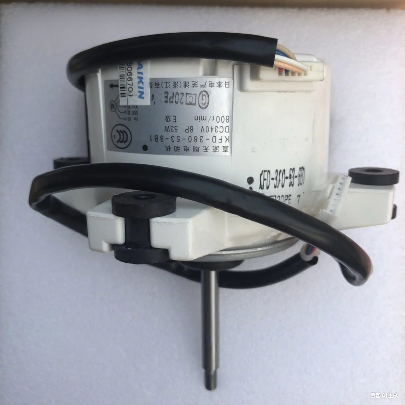 KFD-380-50-8C KFD-380-50-8A KFD-380-50-8D KFD-380-50-8F KFD-380-53-8B1 for Daikin outdoor DC fan brand new