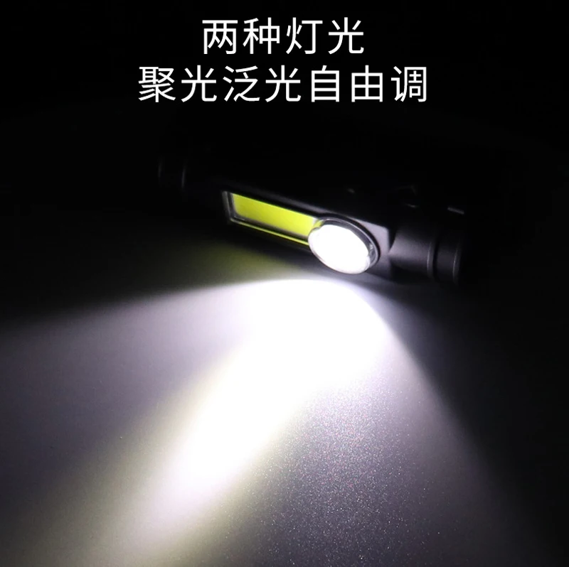 Langlebige 2-Modus-einstellbare LED-Wimpernverlängerung, wasserdichte Lampe, USB-Licht-Stirnlampe für Augenbrauen, Lippen, Tätowierung, Microblading – Detail 6