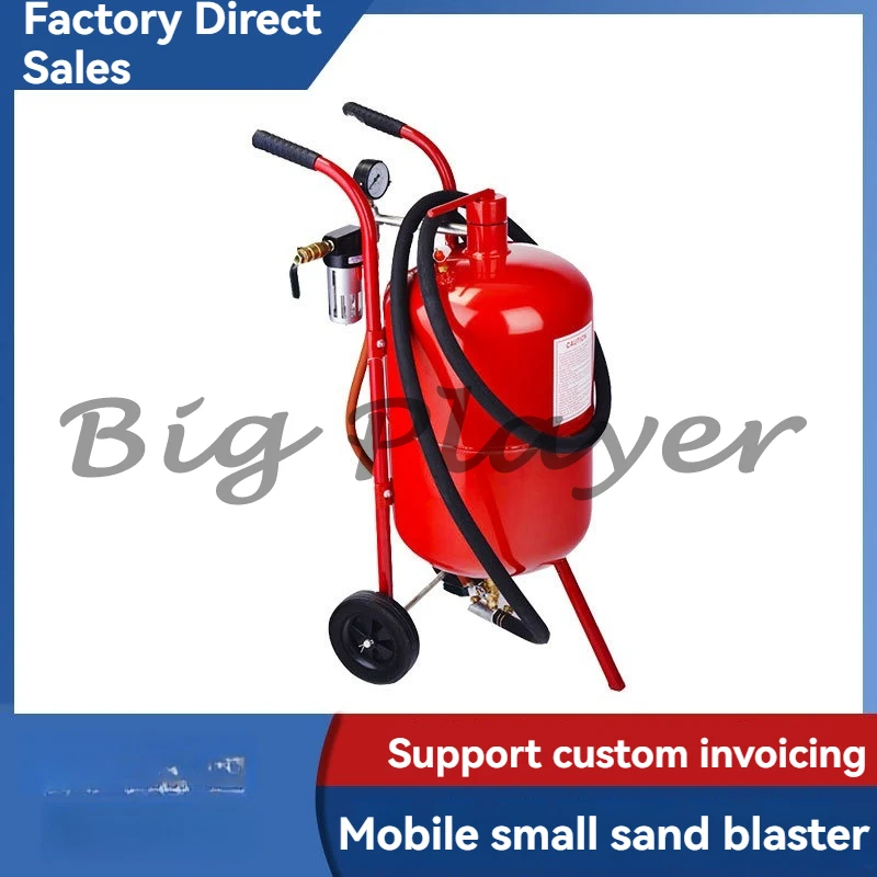 Mobile Small Dry Ru… - image