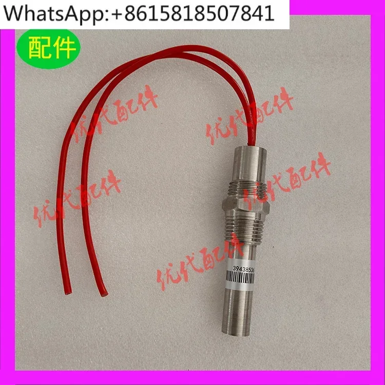 

37952264/39438536 Temperature sensor, air compressor accessories