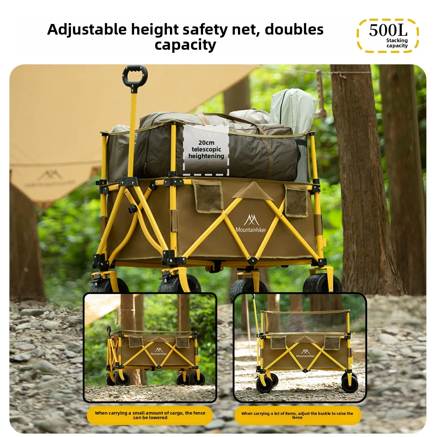 MOUNTAINHIKER Large Capacity Outdoor Handcart 500L Durable 600D Oxford Fabric Available in Two Colors for Camping And Travel