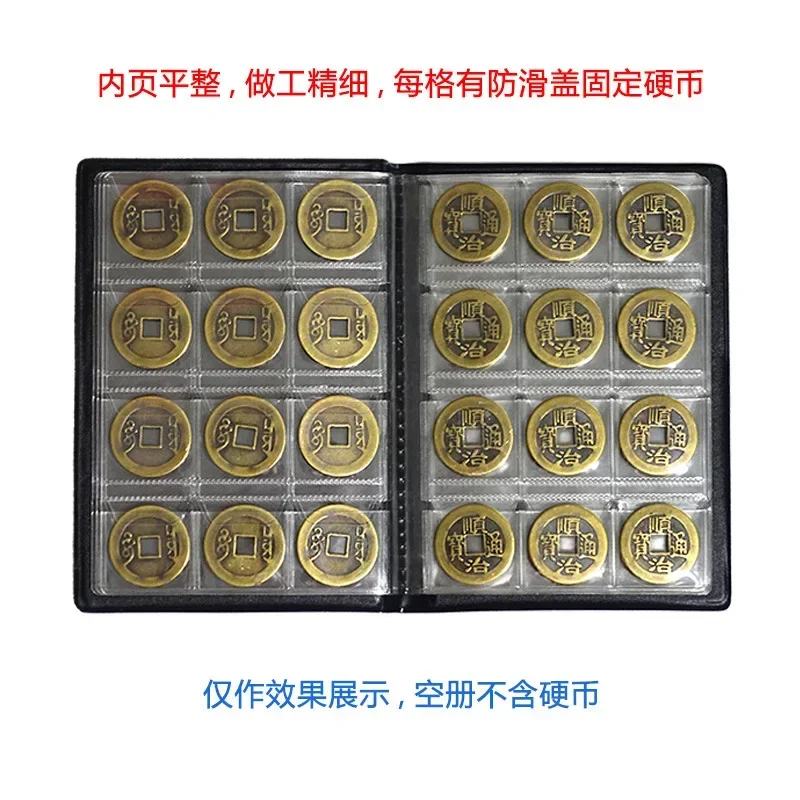 120 Coin Collection Booklet Ancient Copper Coin Protection for Hobbyist and Collector