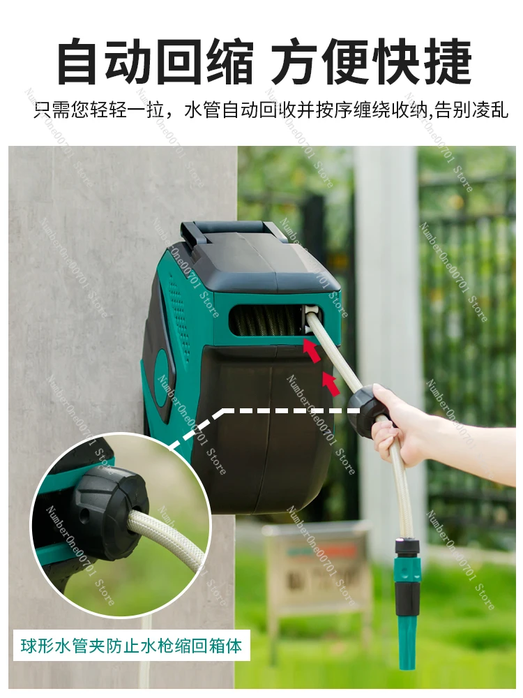 Automatic recycling water pipe storage rack hanging hanger courtyard garden car wash watering water gun