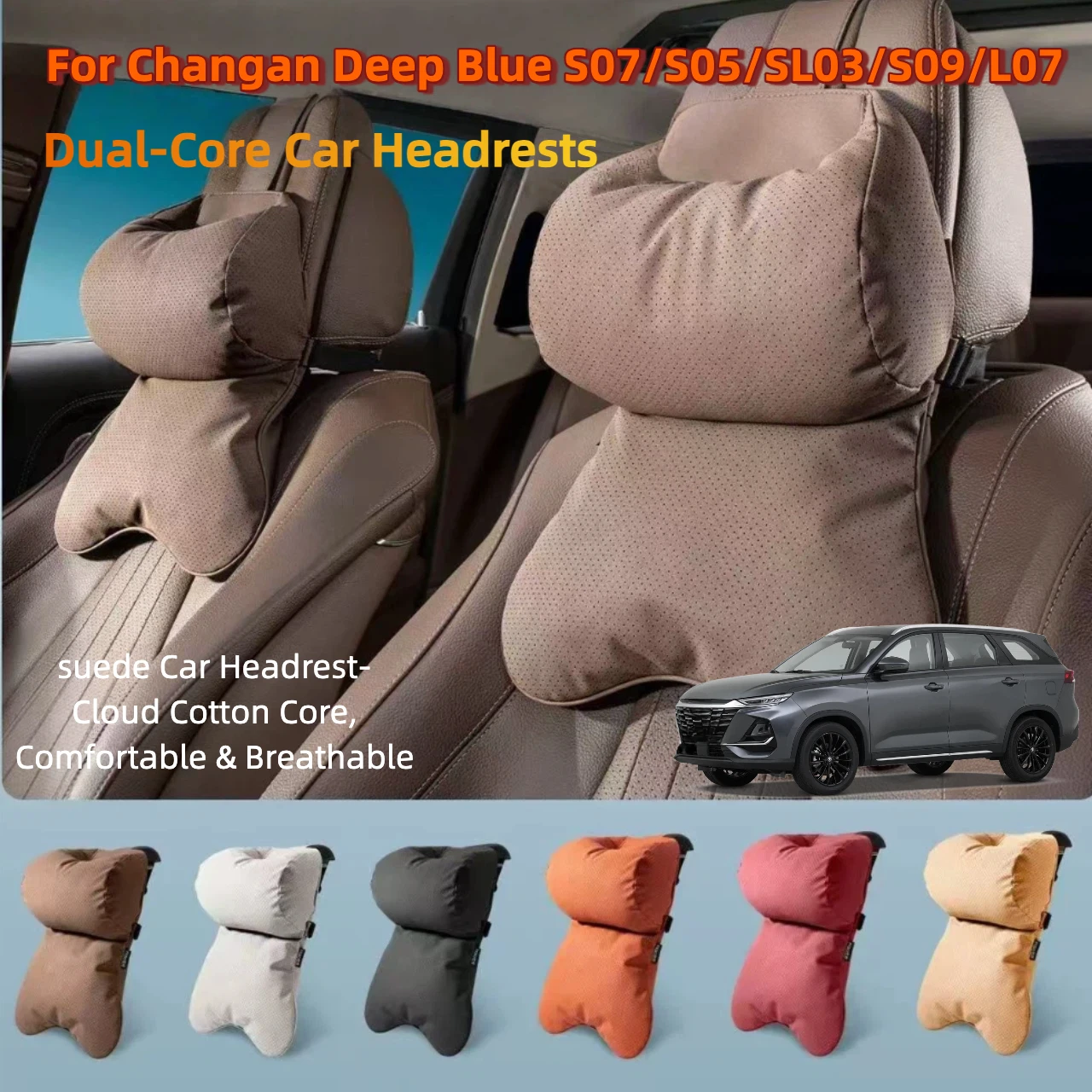 Dual-Layer Breathable Car Headrest For Changan Deep Blue S07/S05/SL03/S09  Double Layer Neck Shoulder Support 4 Seasons Univers