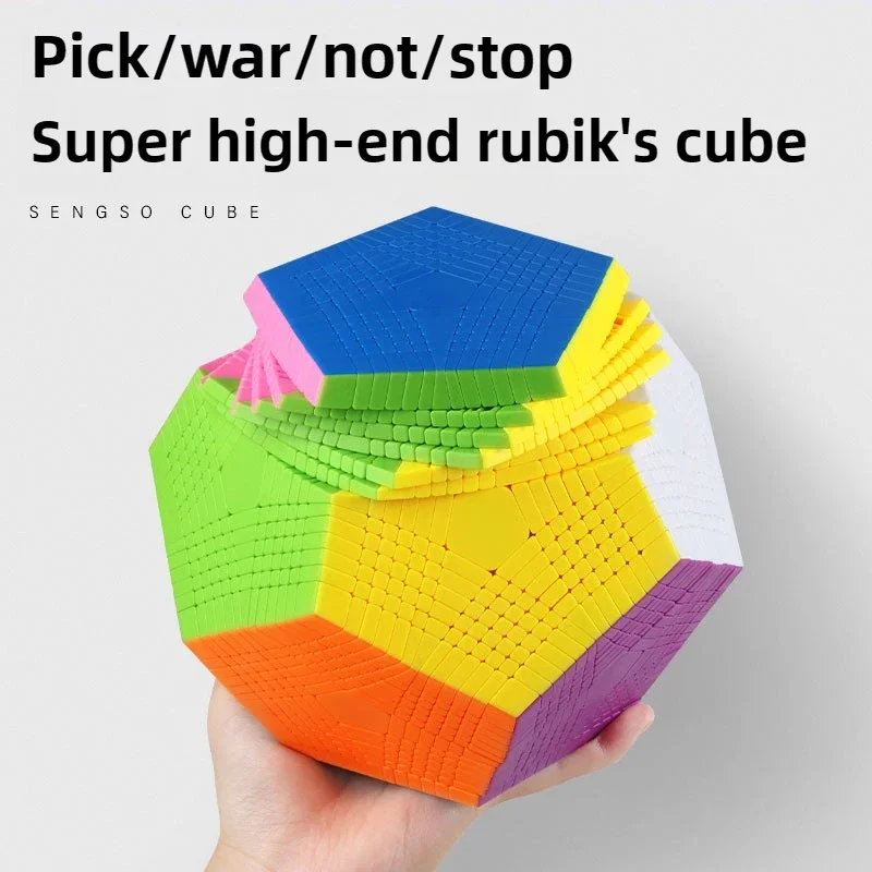 ShengShou 13x13 Megaminx Cube Zettaminx Magic Speed Cube Stickerless Puzzle SengSo Dodecahedron 12 Faces Professional Toys