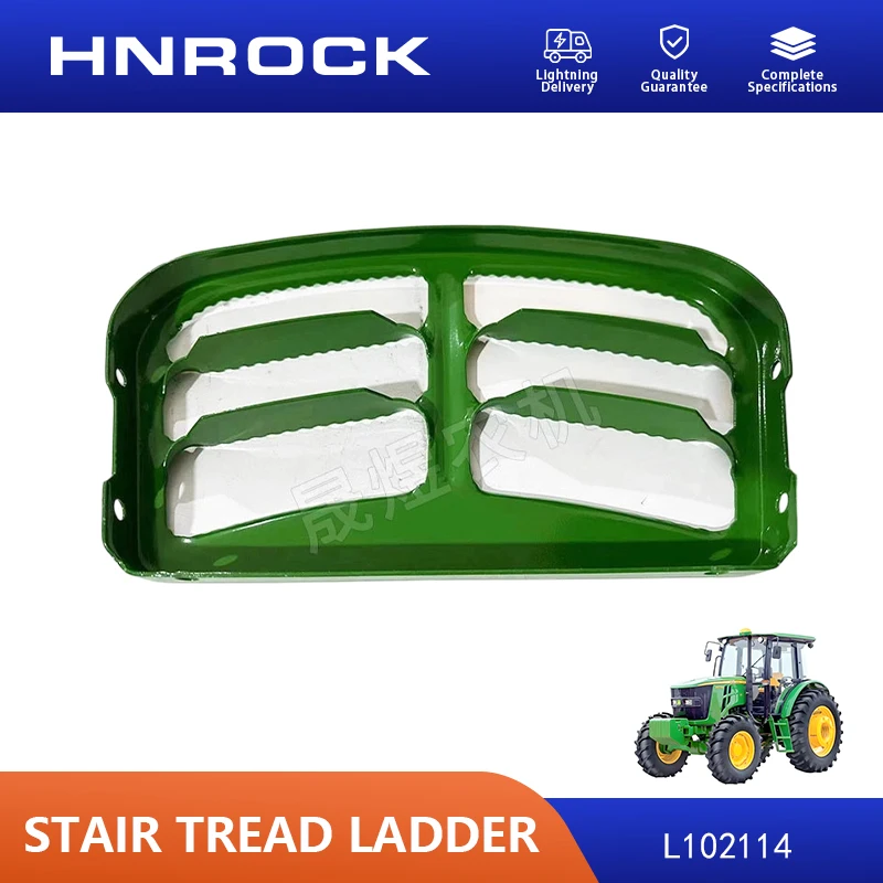 NEW 904/1204/5-Series Step Tread Ladder Truck Ladder L102114 for Jo/hn De/er/e Tractor Parts