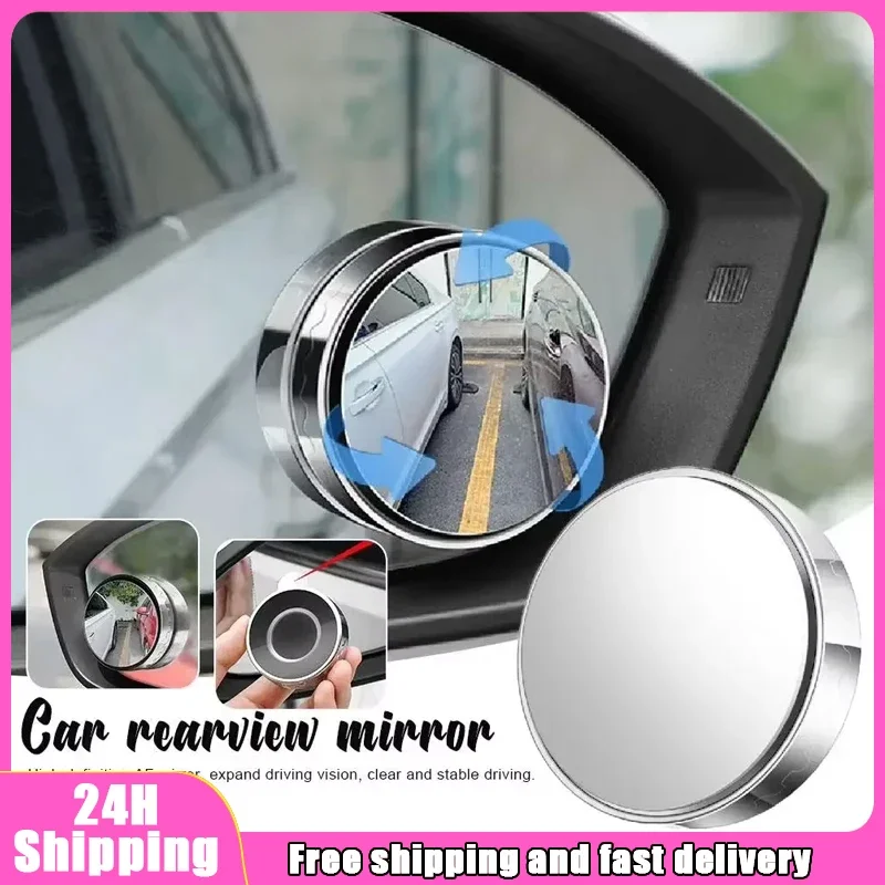 2 قطعة ليند سبوت مرآة 360 ° تمديد الرؤية الخلفية الجانبية للسيارة قابل للتعديل معزز رؤية السيارة العالمي للسلامة #1