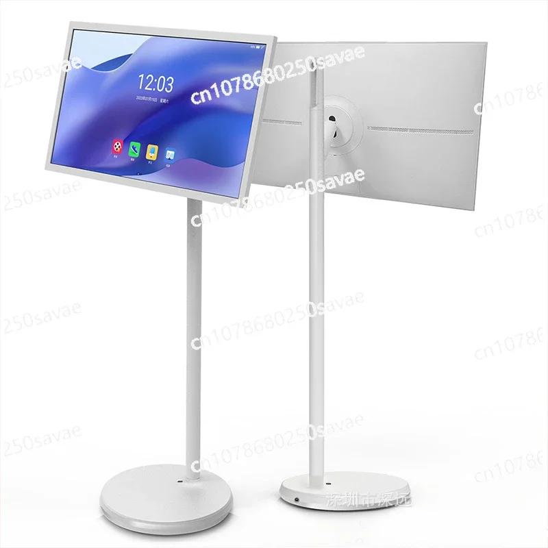 

High Definition Screen for Girlfriend Machine, Mobile Smart Screen, Fitness Online Class Screen, Projection Monitor