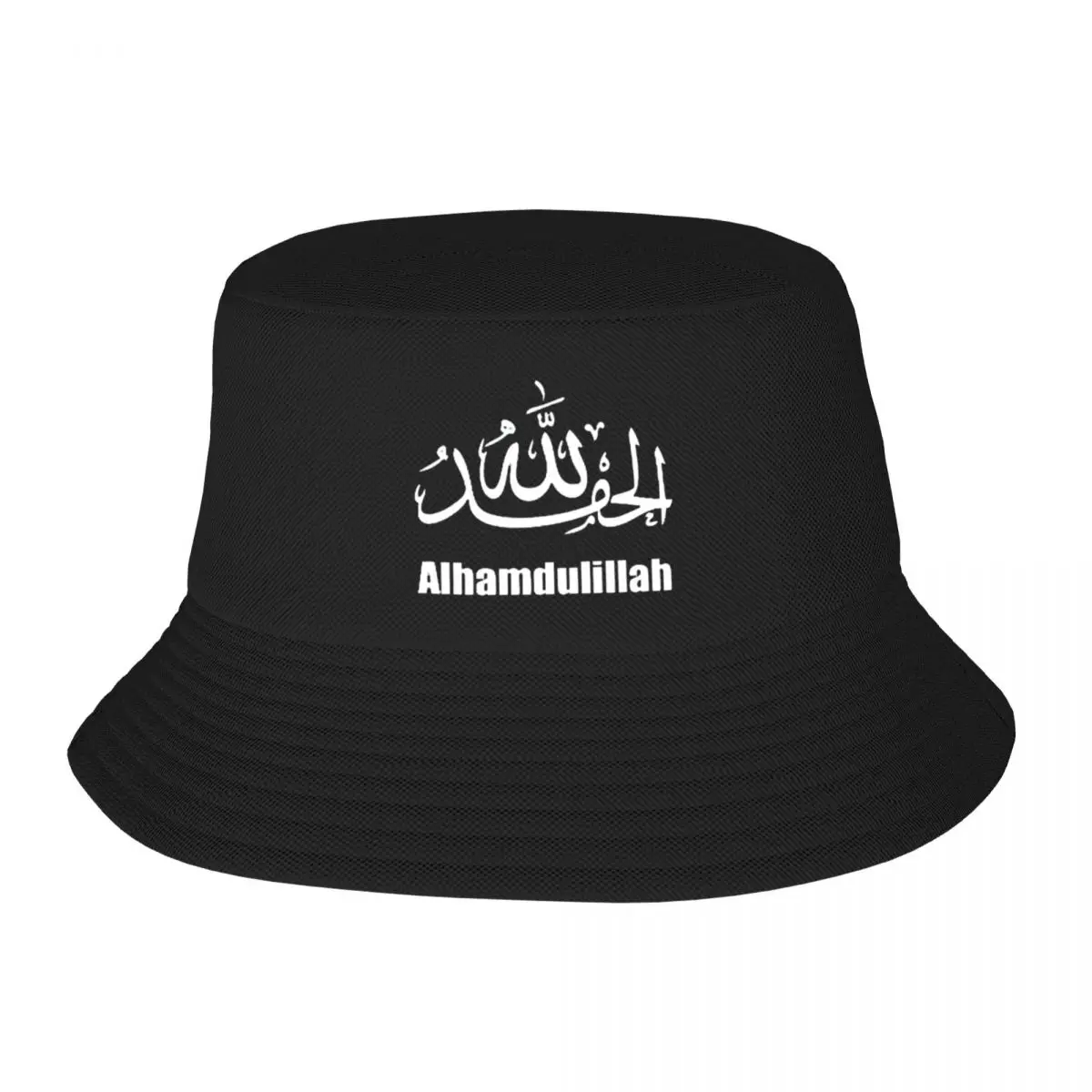 Hamdala Allah Muslim Gott Lob Gebuhre Religion Bucket Hat Anti-UV Beach Sun Hat Baseball Fisherman Cap