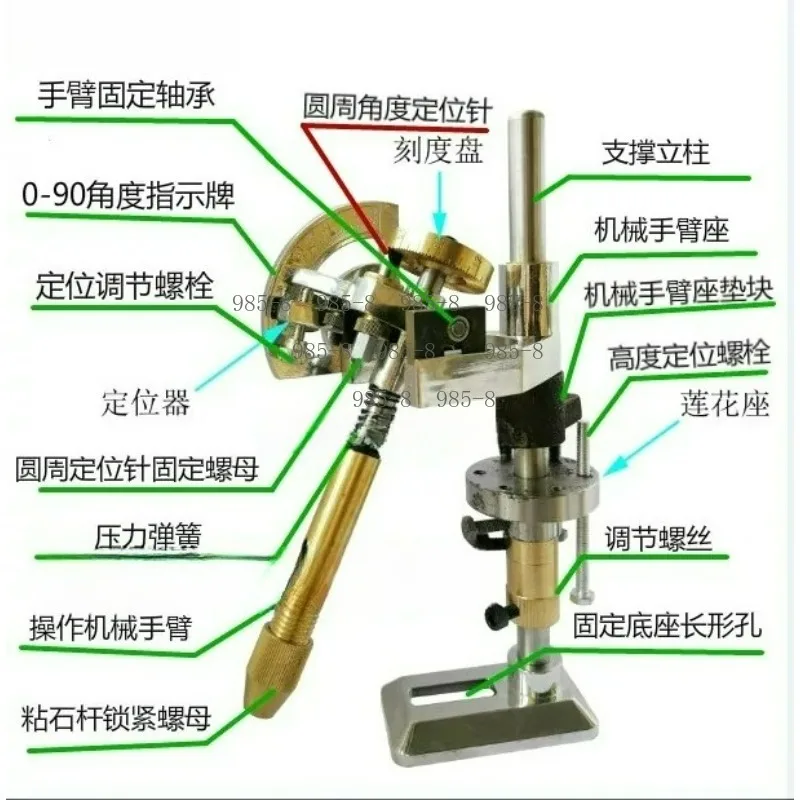Faceting Buffing Gemstone Polishing Machine Bevel  For Jade Agate Opal Various Precious Stone Processing