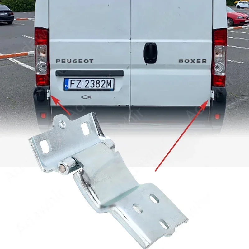 Rear Lower Door Hin…