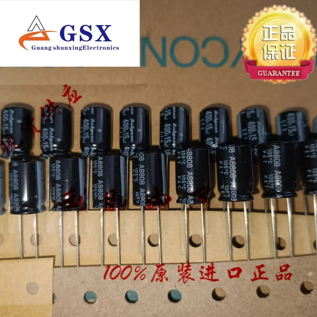 

15UF 400V Japanese Ruby RUBCYON Capacitor 400V15UF 10 * 16 CFX High Frequency Low Resistance