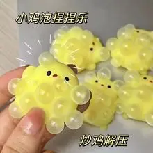 

Игрушки для снятия стресса: выдавливание прыщей, снятие напряжения и выплеск эмоций, милые и очаровательные маленькие шарики, бесплатные инструменты.