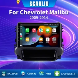 SCARLIU Car Radio for Chevrolet Chevy Malibu 2009-2014 4G WIFI Android16 Multimedia Navigation GPS Auto Carplay Stereo Ai RDS/FM