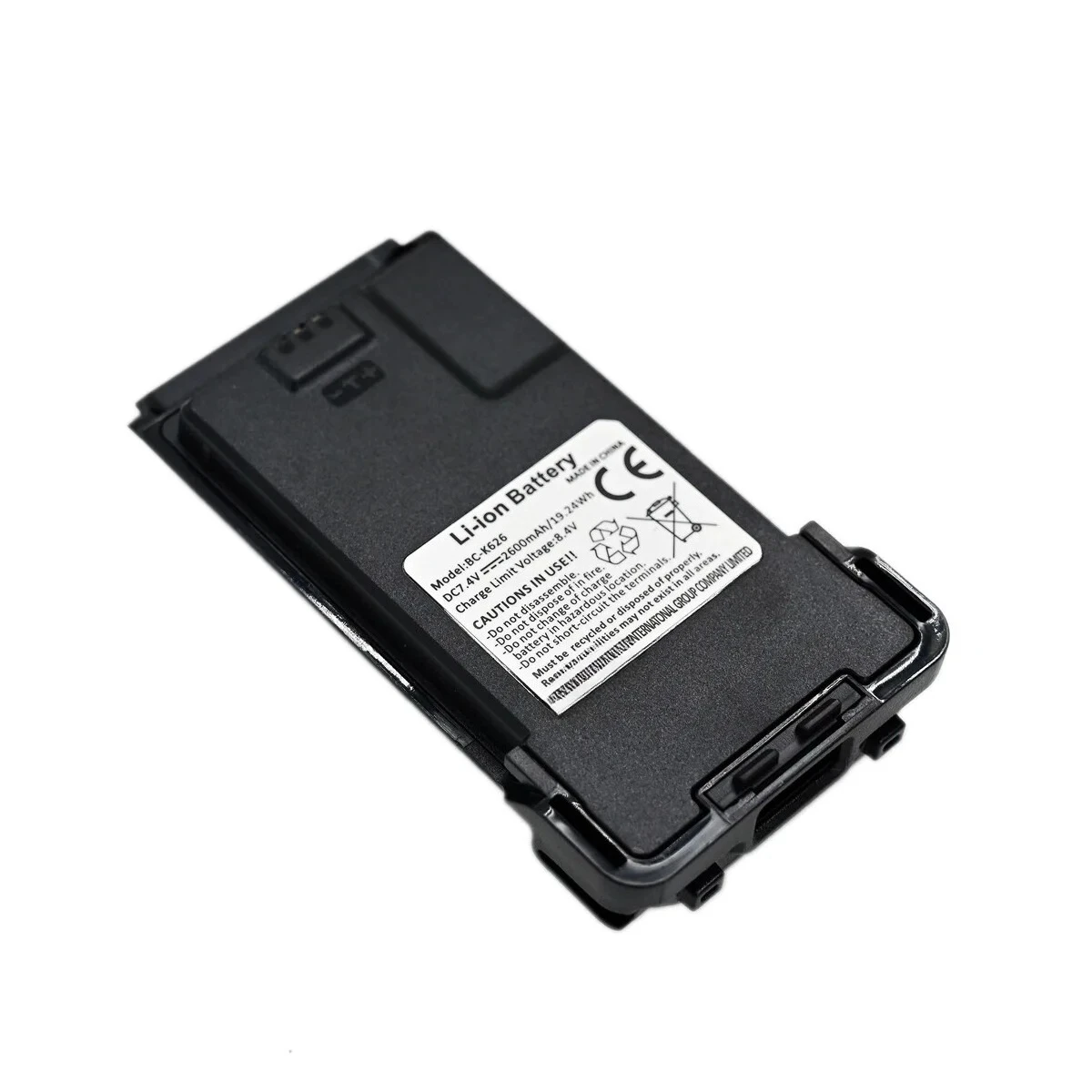 

nice K626 Li-ion Battery 7.4V 19.24Wh 2600mAh USB C Port for K6 K6pro K61 K62