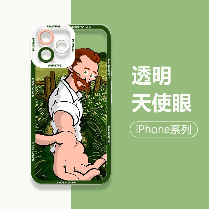 For Coque iphone 11 12 13 14 15 Pro Max X XR XS 15PLUS Fashion Vintage Van Gogh Oil Painting Scenery Clear Phone Case Back Cover