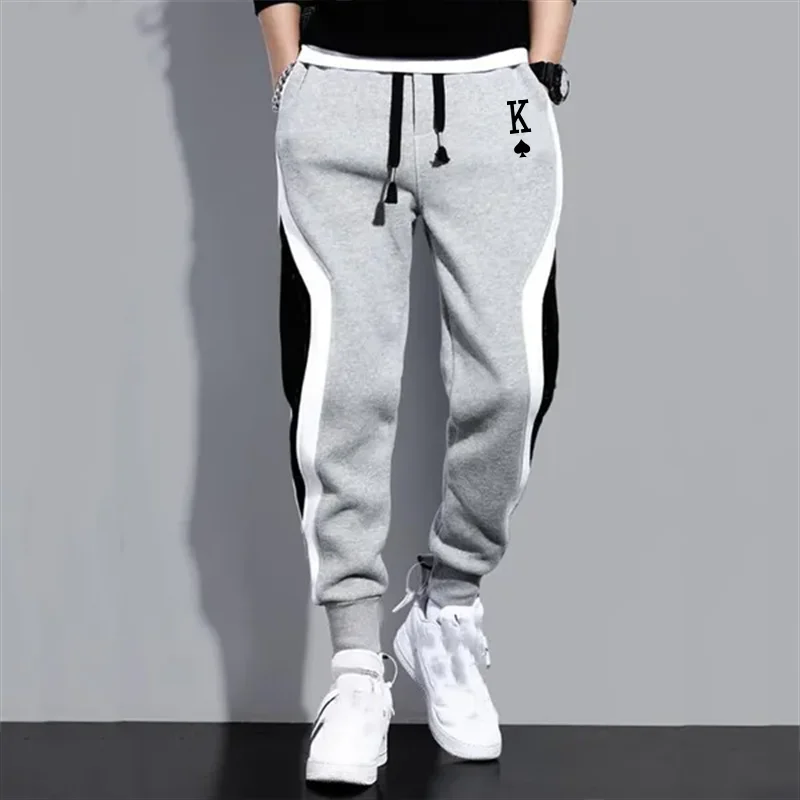 Men's Casual Sweatpants Fashion Black Gray Color Matching Fashion Spade K Printing Casual Pants Jogging Pants Casual Pants