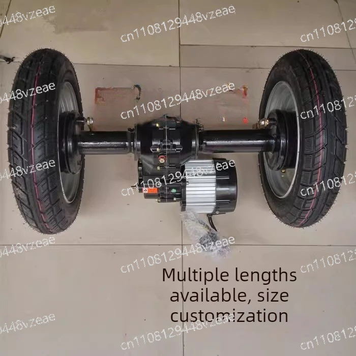 Complete Set of Accessories for Electric Tricycle Modification, Electric Tricycle Rear Axle Assembly, Differential Motor