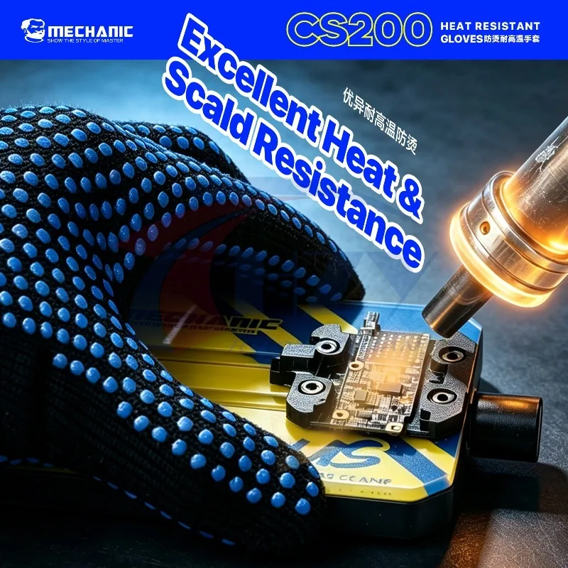 MECHANIC CS200 Heat Resistant Gloves Anti-Scald Non-Slip Breathable for Phone MB IC Soldering High Temperature Work Safety Tools