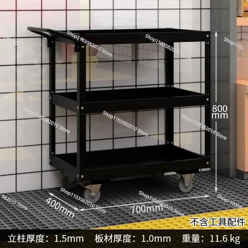 

3-Tier Rolling Tool Cart, Heavy Duty Mobile Repair Trolley for Auto Workshop & Hardware Parts