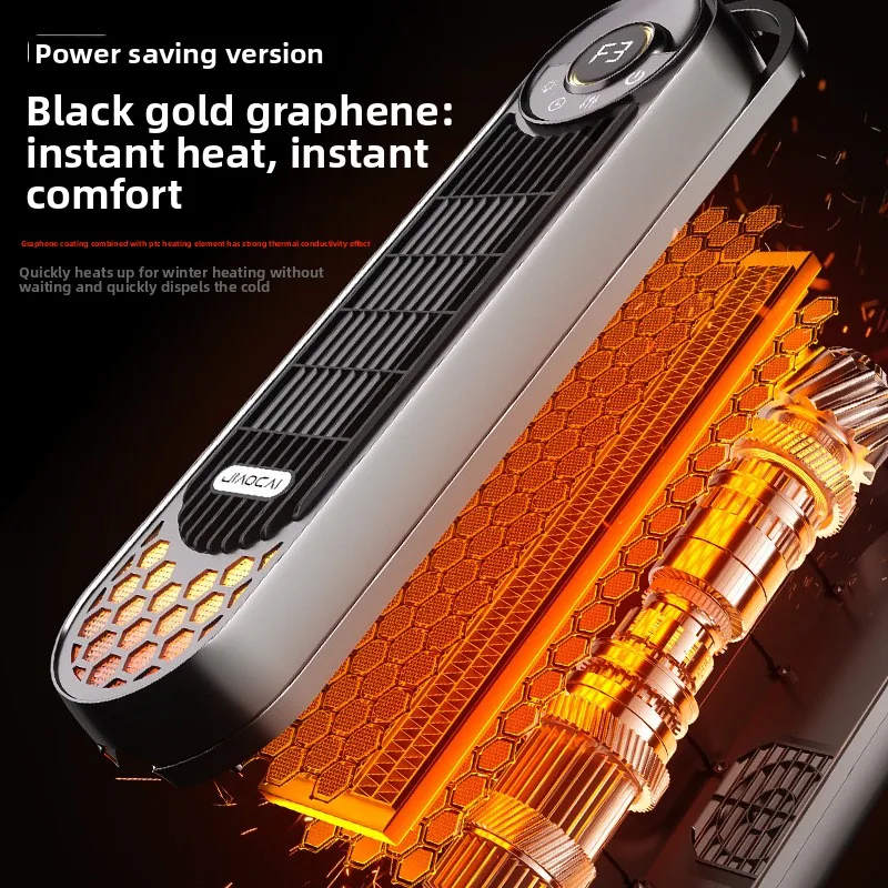 New Household Portable High Power Graphene PTC Heater Fast Heating Remote Control App Control Smart Timing Vertical Small Heater